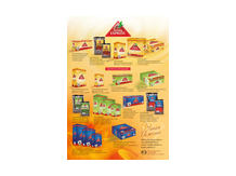 Чай Morning Express